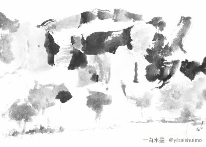 Les arbres de l’autre rive, 2026 — Encre sur papier