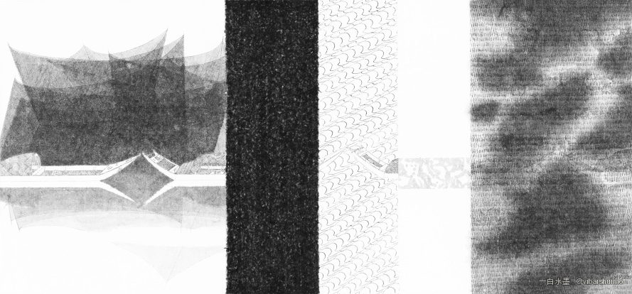 Duration, 2024 — Encre sur papier