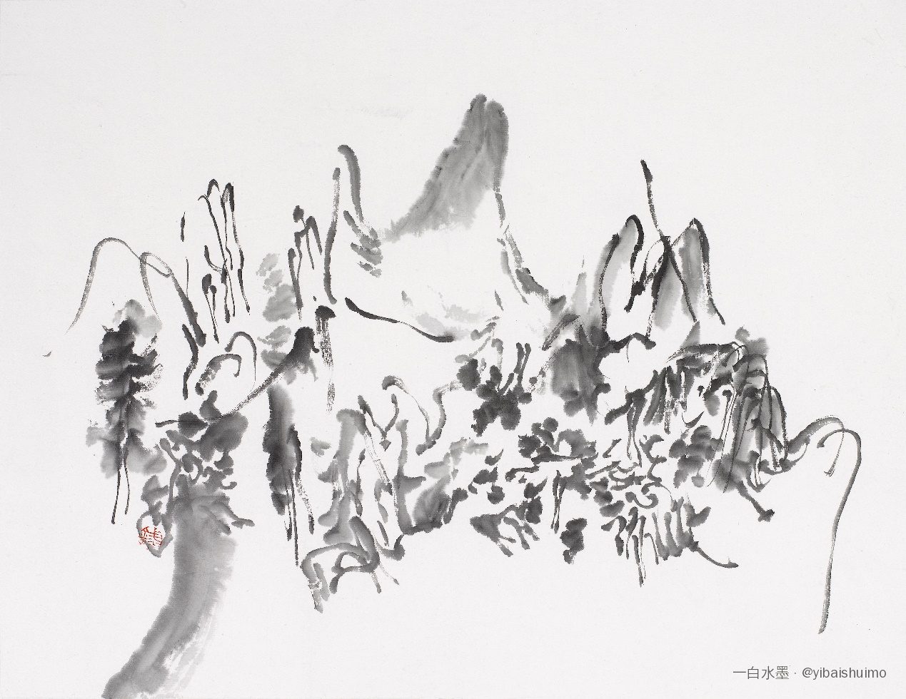 Jour de pluie, 2016 — Encre sur papier