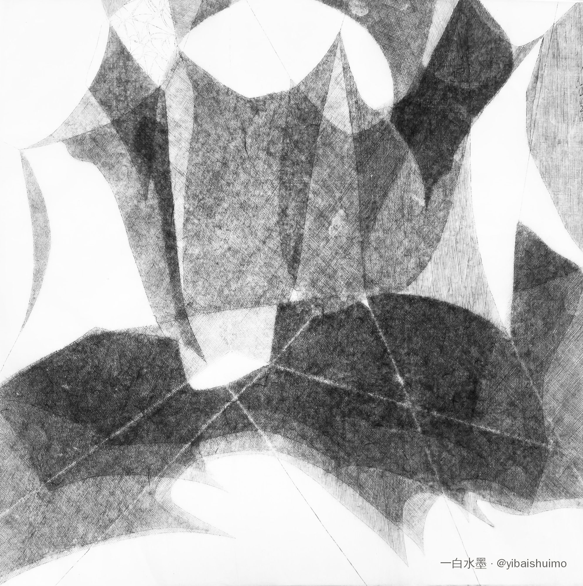 Le Leader — Encre sur papier