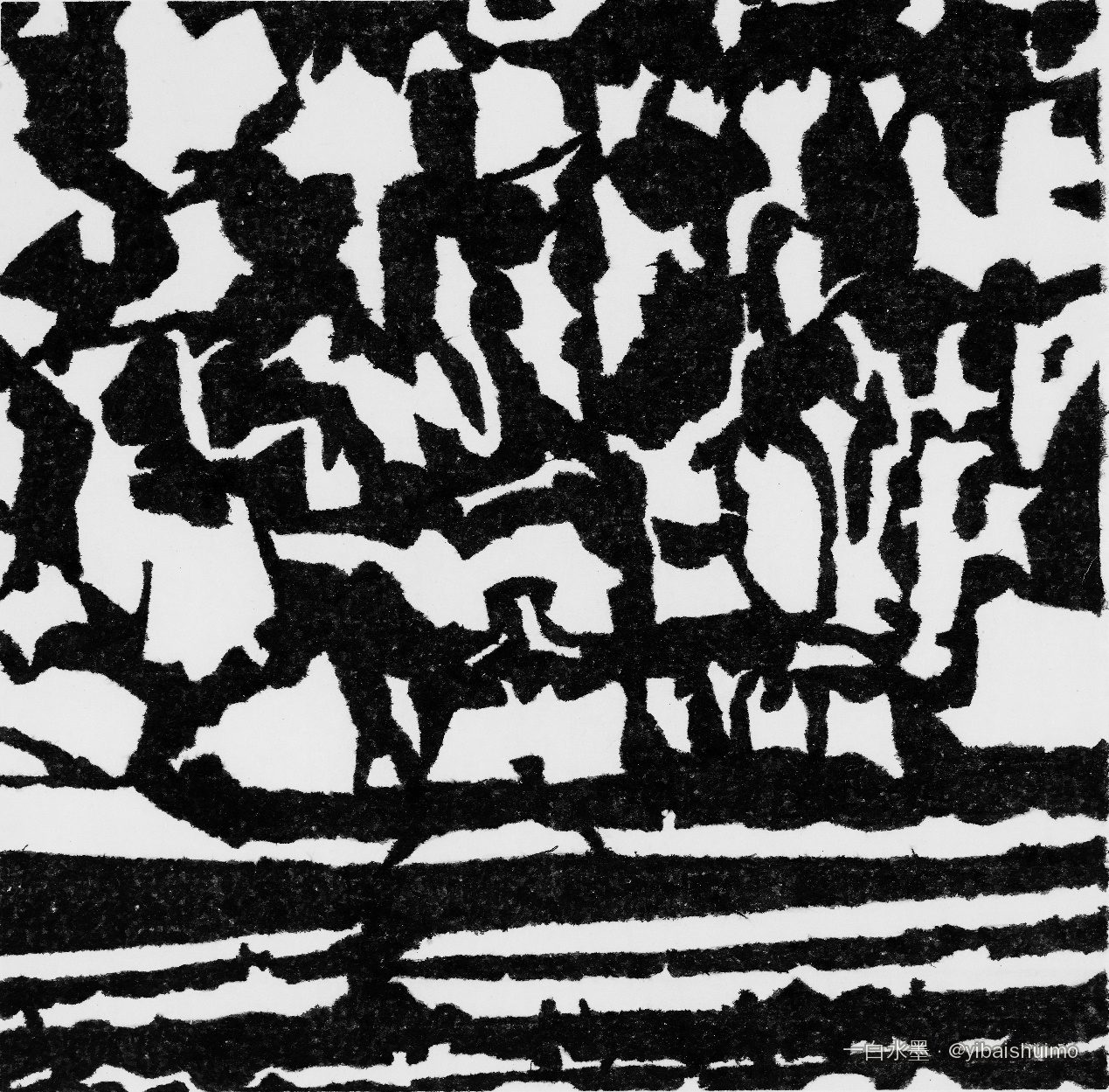 Paysage noir II, 2025