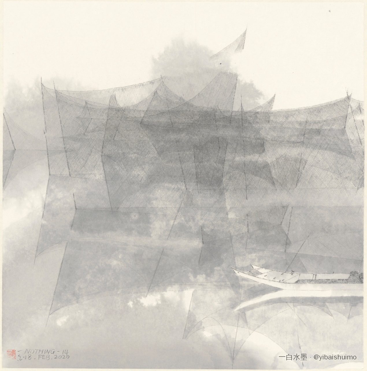 Rien n° 14, 2020 — Encre sur papier