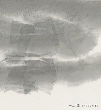 Some Waves I, 2021 — Encre sur papier