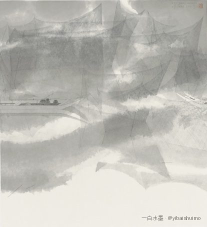 Some Waves III, 2021 — Encre sur papier
