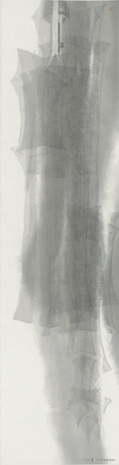 Some Waves IV, 2021 — Encre sur papier