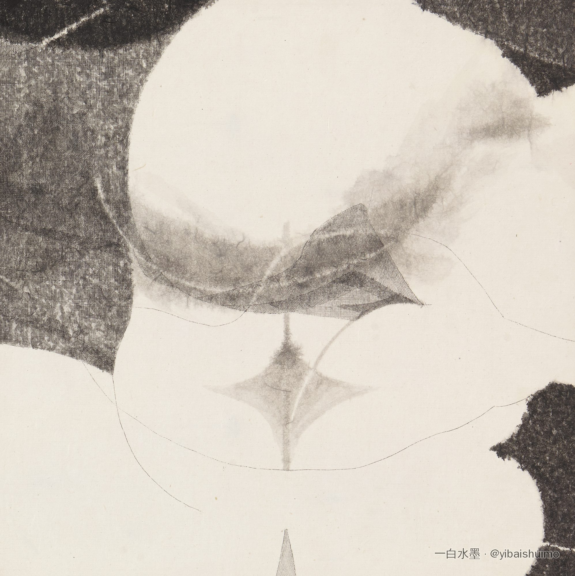 Un week-end merveilleux II, 2024 — Encre sur papier