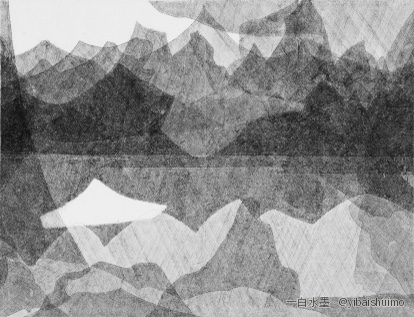 Un week-end merveilleux, 2025 — Encre sur papier